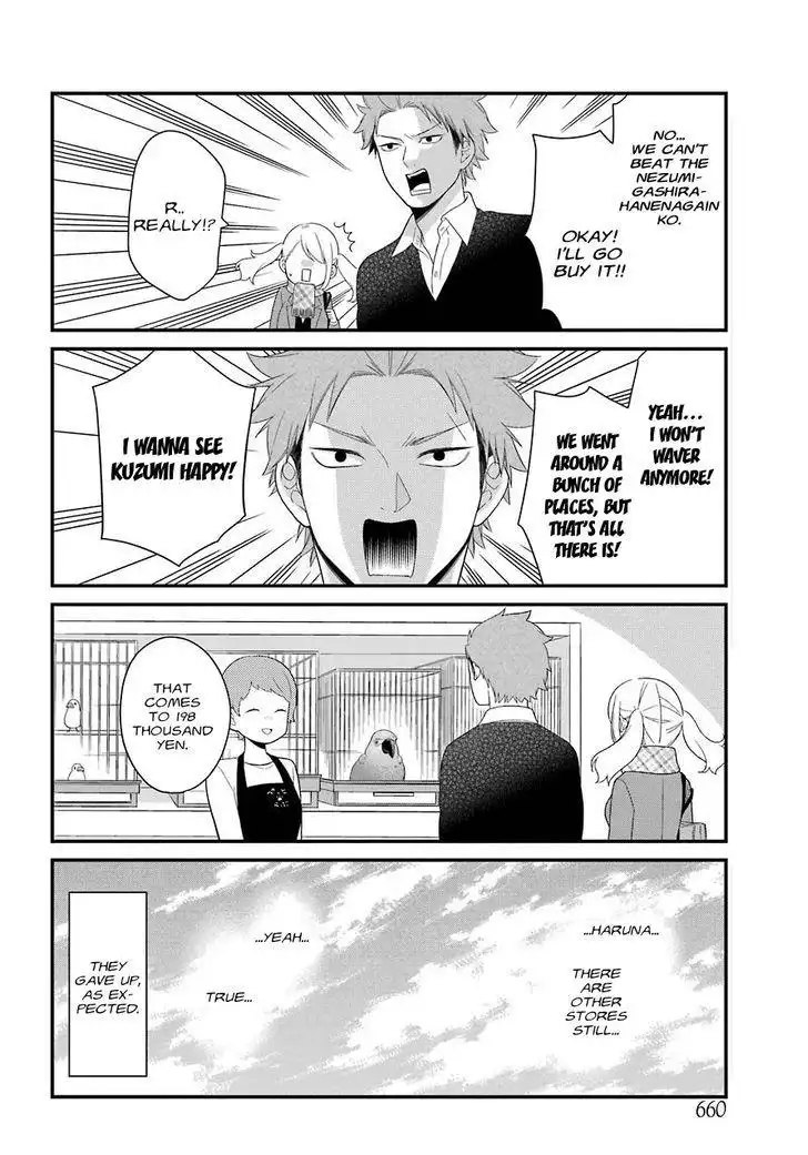 Kusumi-kun, Kuuki Yometemasu ka? Chapter 31 14